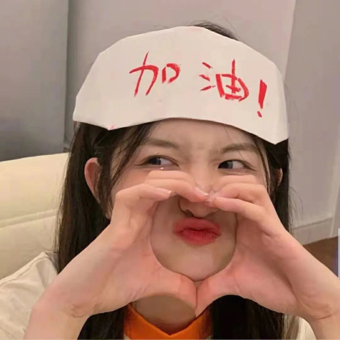 亲爱的杀手