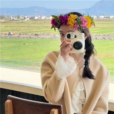 六十九岁